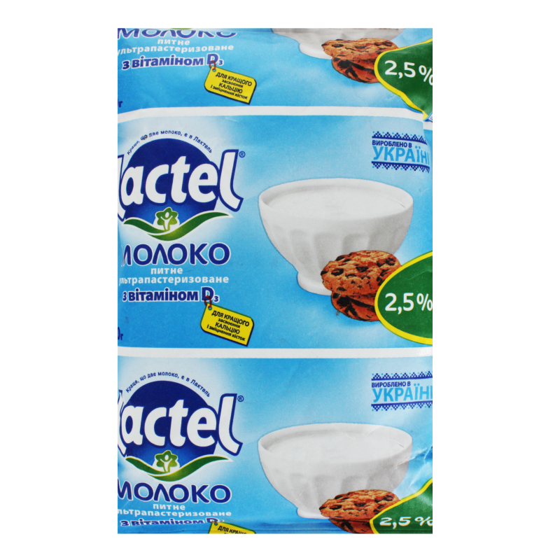 Молоко коров'яче LACTEL, ультрапастеризоване, 2,5%, 900г